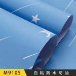Apartment Decoration PVC 3D Wallpaper for Children Room DIY Self Adhesive Wall