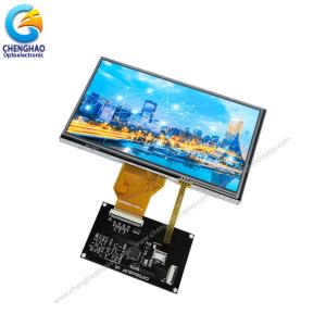 Wholesale 800*480 Wvga Small LCD Touch Screen Display 7 Inch 50pin For Medical Equipment from china suppliers