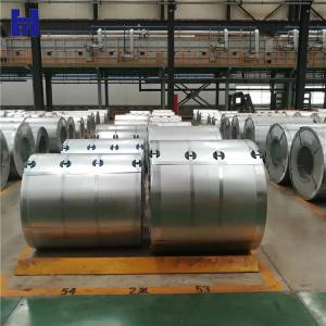 Wholesale 4mm 316 Stainless Steel Coil Strip Cold Rolled 1250mm from china suppliers