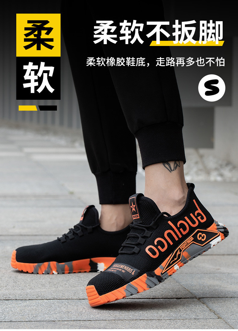 Breathable Fly Knit Safety Shoes With Kevlar Midsole Standard Steel Toe Anti Smashing Rubber Sole