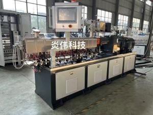 Wholesale Rustproof Plastic Extrusion Machine High Productivity Plastic Recycling Extruder from china suppliers