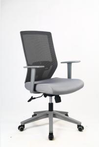 Wholesale 30 Degrees Swivel Office Chairs Revolving With Lumbar Pillow from china suppliers