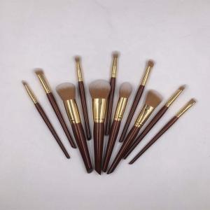 Wholesale PU Leather Bag Pressed Powder Foundation Brush ISO 22716 Standard from china suppliers