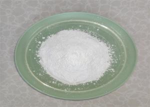 Wholesale CAS 1066-33-7 E503ii Ammonium Bicarbonate NH₄HCO₃ Leavening Agent In Baking from china suppliers