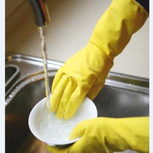 Wholesale Excellent Grip Anti Detergent 300mm Dish Cleaning Gloves M50g from china suppliers