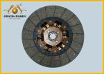ISUZU FVR Clutch Disc 1312408891 Good Sell Asbestos Free Friction Facing