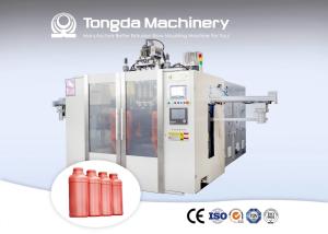 Wholesale Disinfectant Daily Chemical Bottle Blow Molding Machine 5L Automatic Double Station from china suppliers