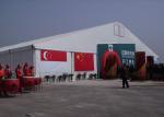 Unique Canton Fair Exhibition Tent / Pvc Coated Polyester Fabric Sports Tent