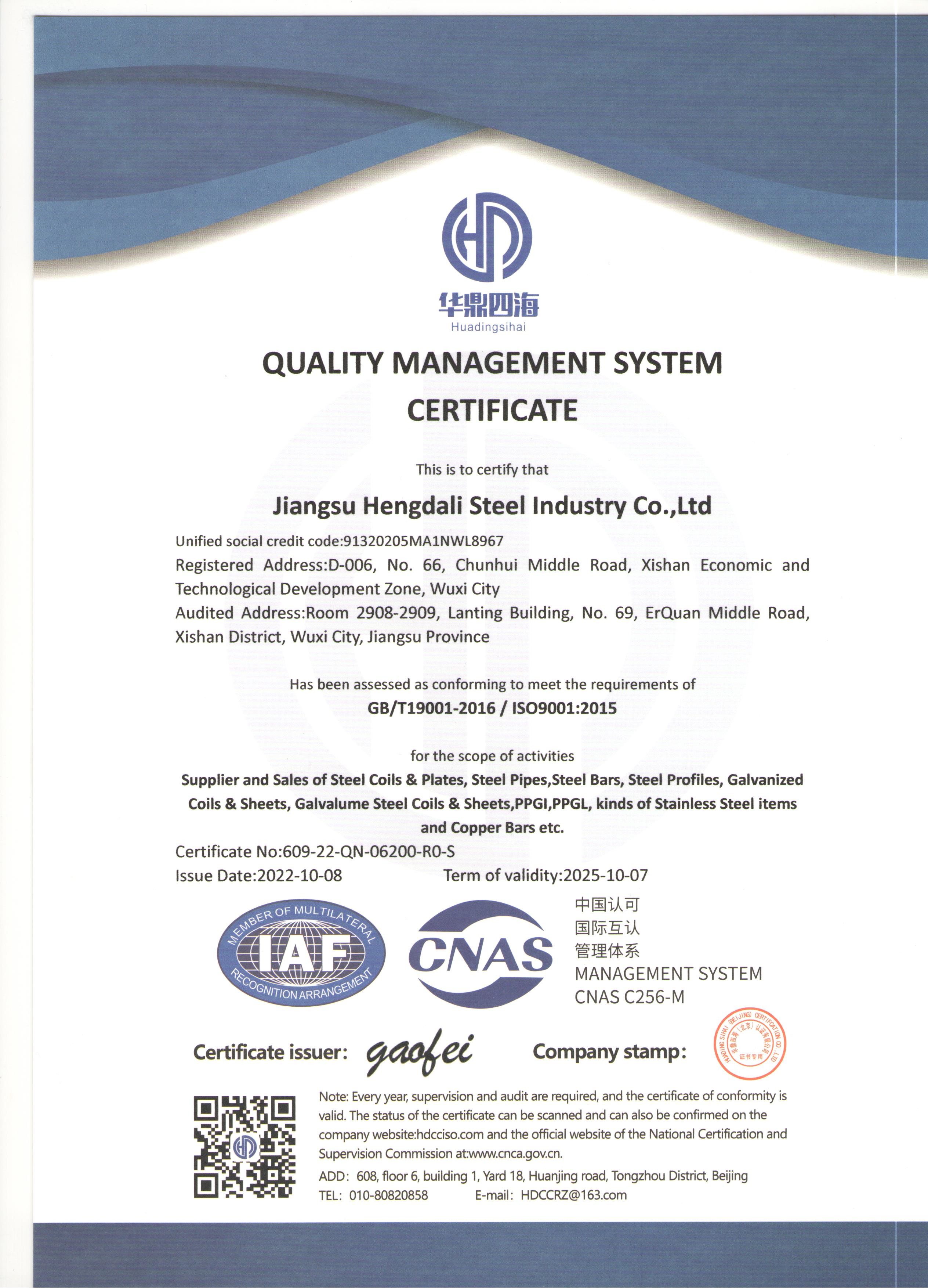 2B Finish Online Metal Cold Rolled Stainless Steel Plate JIS 304L