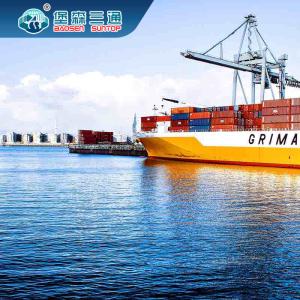 Wholesale International Export Import Freight Forwarder Professional LCL FCL Services from china suppliers