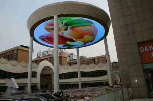 China P10 360 Degree Led Display Circular Led Screen Floor Standing Anti Ultraviolet on sale