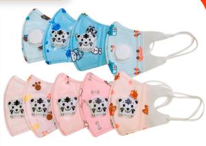 Wholesale 95% Filtration Kids Face Mask from china suppliers