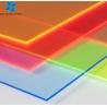 Buy cheap Safety Frosted Laminate Glass , Ultra Clear Flat Tempered Glass For Decoration from wholesalers