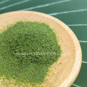 Wholesale Crispy Texture Aonori Nori Flakes Dried Seaweed Green Colour For Japanese Dishes from china suppliers