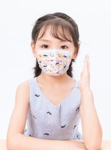 Wholesale 3 Ply Children'S Disposable Face Masks from china suppliers
