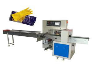 Wholesale Durable Flow Pack Packaging Machine For Attractive Household Gloves from china suppliers