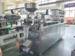 Pharmaceutical Blister Packing Machine Automatic 50HZ 0.8Mpa