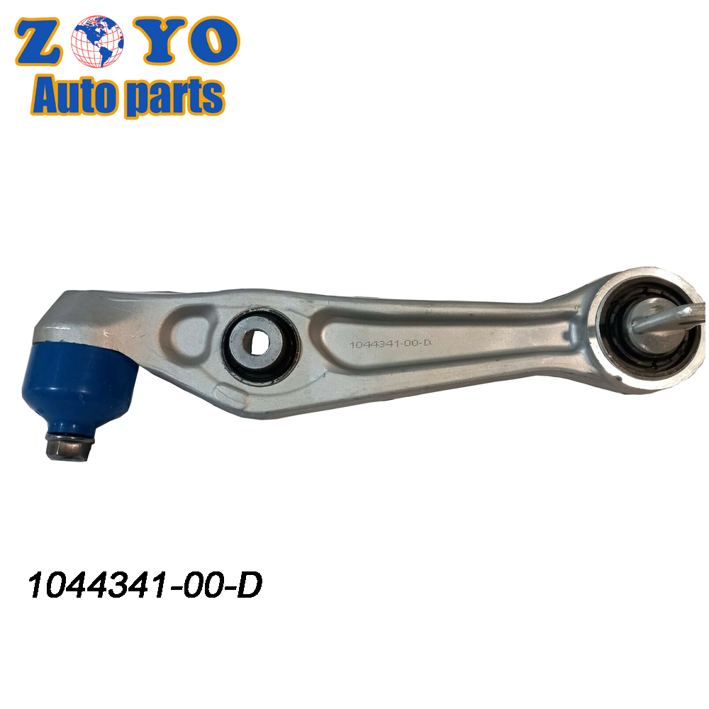 American Car Auto Suspension Parts for Tesla Model S Rear Front Lower Upper Control Arm