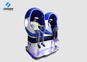 Wholesale SSD 240G Multiplayer Virtual Reality Cinema 9D VR Egg For Parks from china suppliers