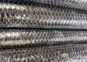 Wholesale Breed Or Plant Protection Hot Dipped Galvanised Hexagonal Netting from china suppliers