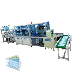Wholesale 260Pcs/Min High Speed Mask Making Machine from china suppliers