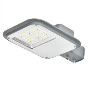Wholesale Energy Saving Outdoor Lighting Street Lamps 40W 50W 60W Waterproof IP65 AC85-265V from china suppliers