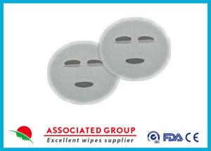 Wholesale Paper Facial Mask Sheet from china suppliers