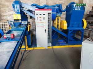 Wholesale 380V Copper Cable Granulator Machine Copper Shredding Machine Environmental from china suppliers