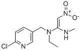 Wholesale Nitenpyram [120738-89-8] from china suppliers