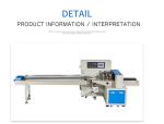 Multi Piece Disposable Medical Mask Packing Machine 160 Bags/Min
