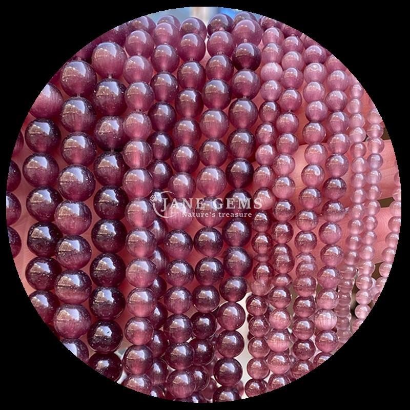 Orange Purple Yellow Colorful Round Shape Cat Eye Loose Bead Strands Bead Size 4mm/6mm/8mm/10mm/12mm