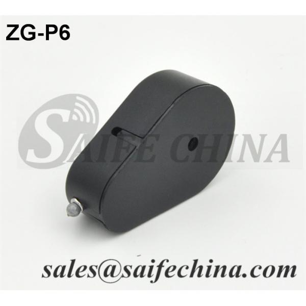 Retail Security Recoiler | SAIFECHINA