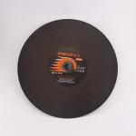 125 Cut Off Wheels B0160 High Performance Metal Stainless Steel