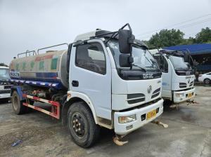 Wholesale MT5070WTEQ Water Bowser Tanker Used Dongfeng Water Transporting Truck from china suppliers