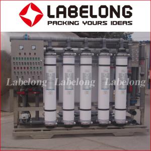 Wholesale HYDRANAUTICS Reverse Osmosis Water Purification Machine Stainless Steel / FRP from china suppliers