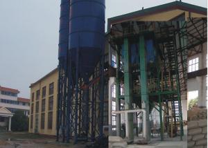 Wholesale High Speed Double Ribbon Blender For Dry Mortar Plant / Cement / Construction Material from china suppliers
