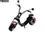 Adult Electric Long Range Electric Scooter TM-LQ-HL2.0 63v20Ah Detachable