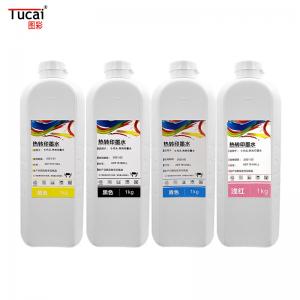 Wholesale Inktec Sublinova Epson Ink Sublimation Dry Sublimation Ink For Epson XP600 5113 4720 from china suppliers