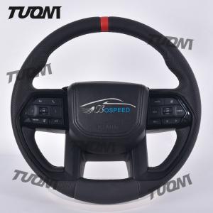 Wholesale Custom Design Lightweight Toyota Carbon Fiber Flat Bottom Steering Wheel from china suppliers