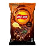 Lays Spicy Hot Pot Flavor Potato Chips 59.5g - Upgrade Your Wholesale Assortment