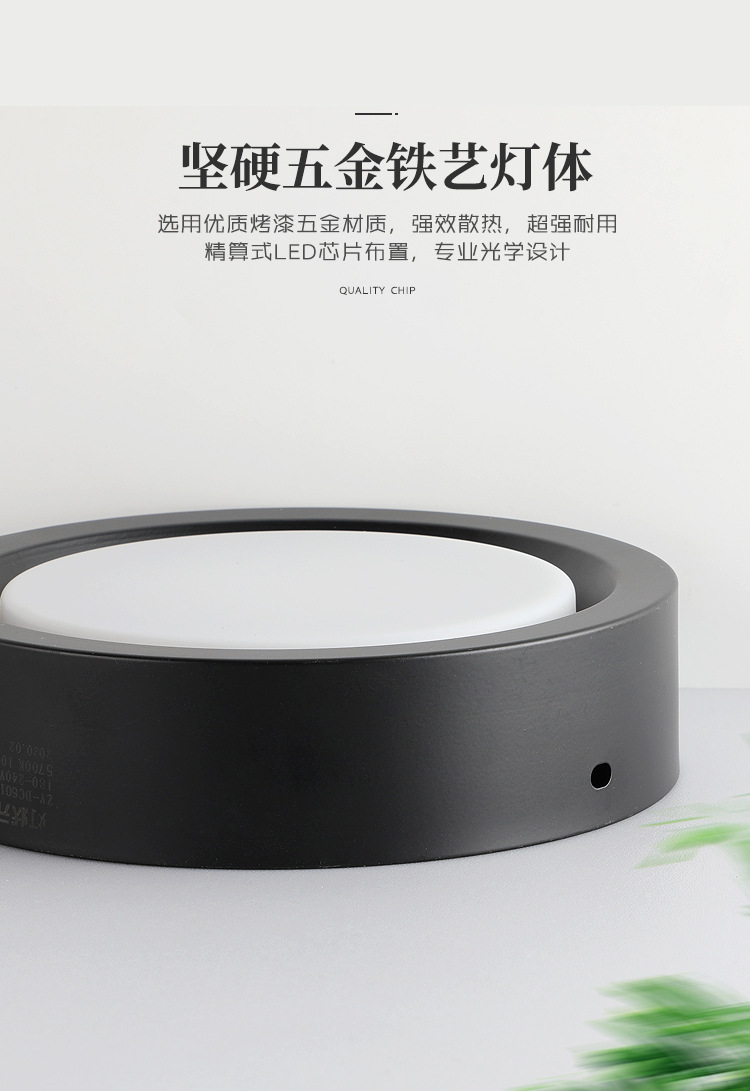 3500K LED Surface Mounted Downlight Cylindrical Surface Mount Led Ceiling Lights