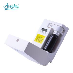Wholesale Battery Operated Automatic Room Freshener Dispenser , Commercial Scent Dispenser from china suppliers