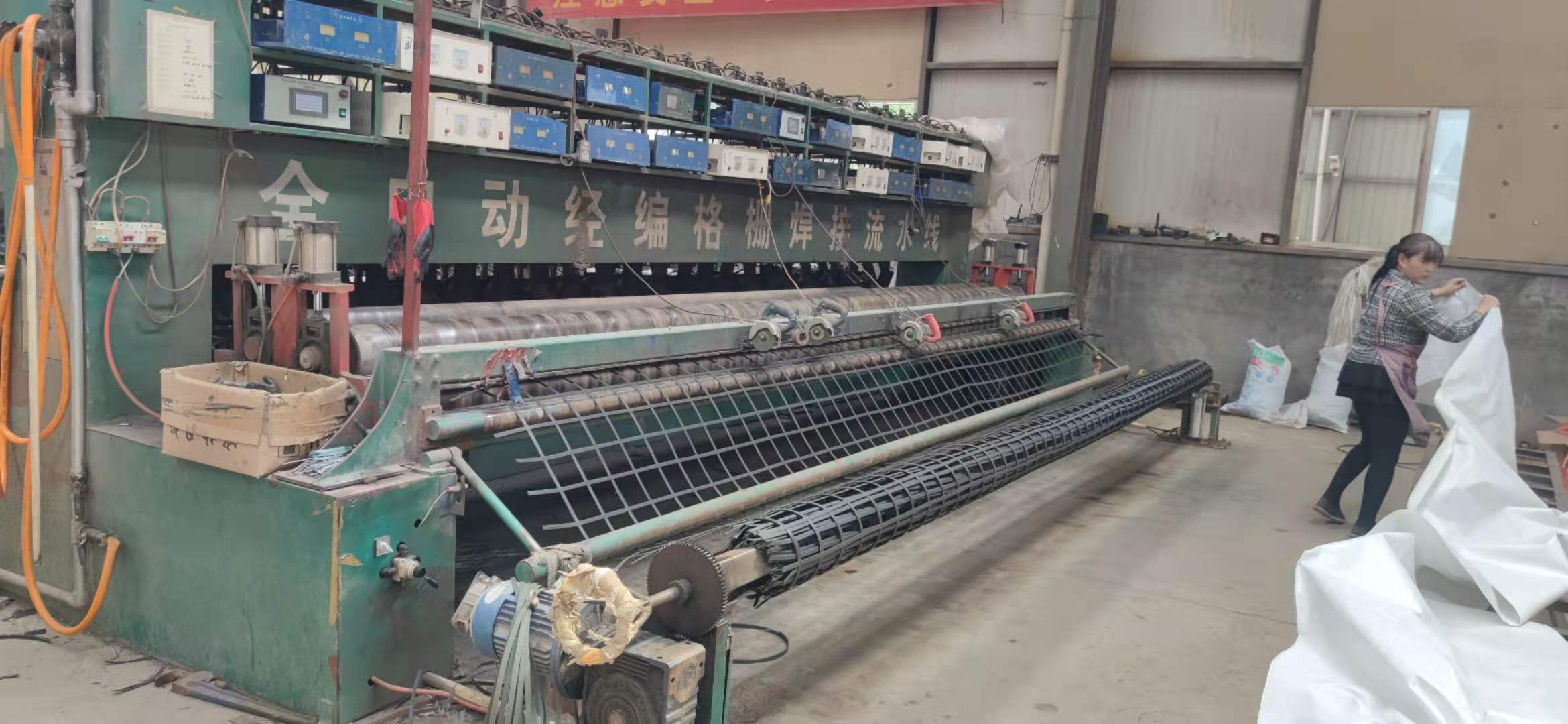 Road Reinforcement Fiberglass Geogrid for Onsite Installation and After-sale Service
