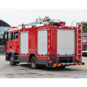 Wholesale MAN 3T Small Water FoamTank Fire Fighting Truck Specialized Vehicle China Manufacturer from china suppliers