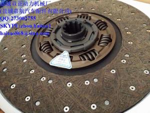 Wholesale 1601210-Q347 clutch disc from china suppliers