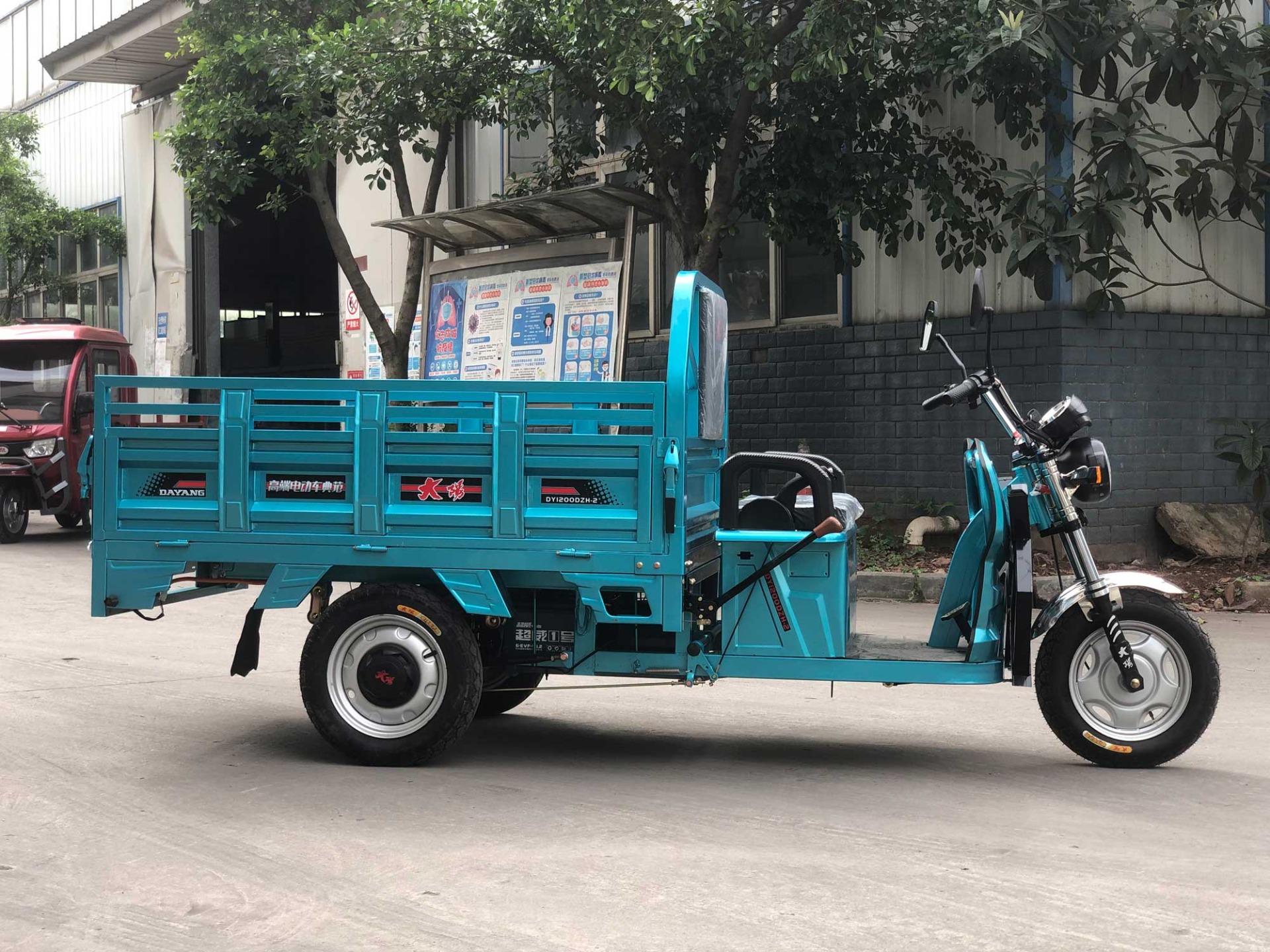 DY-160 Upgrade Heavy Duty Three Wheel Electric Cargo Tricycles for Farm 1.5m Cargo Box