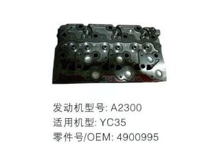 Wholesale Cummins Cylinder Head A2300 Diesel Cylinder Head YC35 Excavator Engine Parts from china suppliers