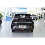 BYD HaiOu Long Range Energy SUV Intelligent Comfortable and 30.08kWh Battery