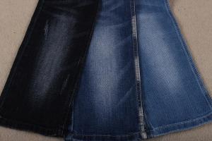 Wholesale 11oz Cotton Polyester Spandex Blend Fabric from china suppliers