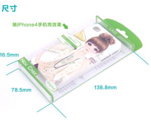 Wholesale universal mobile phone shell packaging boxwholesale from china suppliers